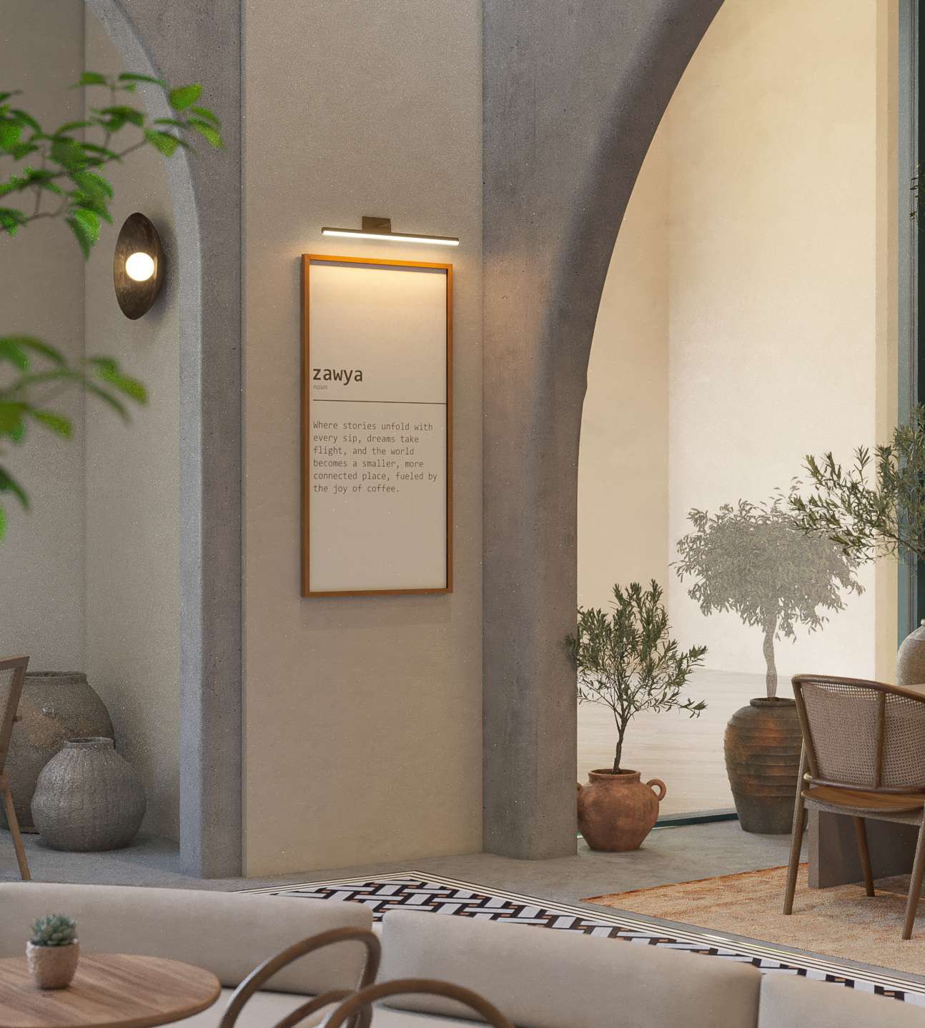 Zawya gallery image