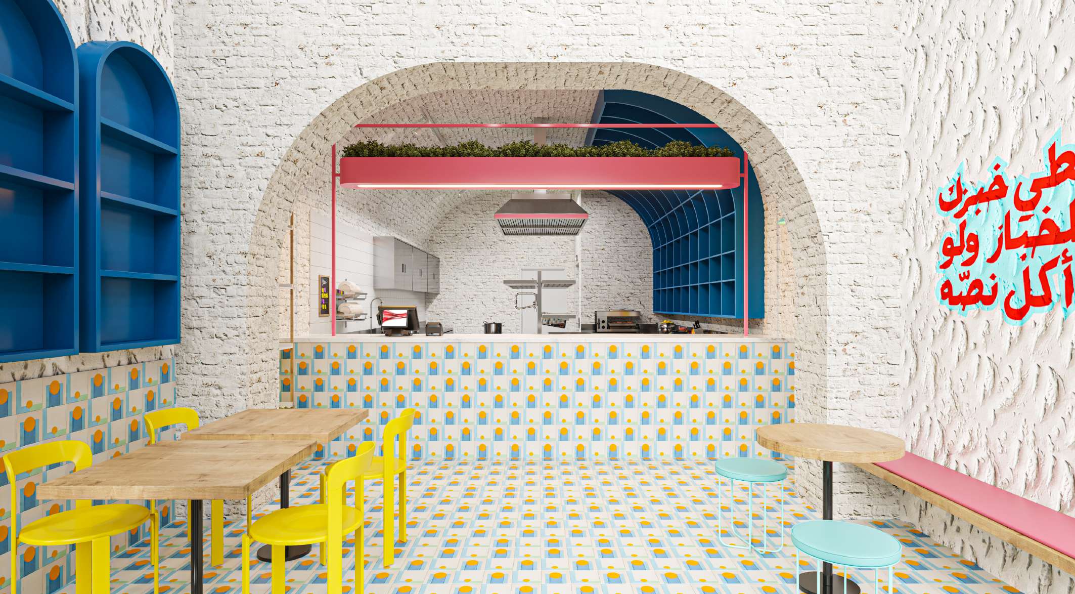 Shawerma Al Khebbez by Studio Echelle